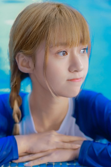 爱矢峰子